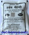 2094679220_himalaya Black 1.jpeg